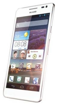 Сотовый телефон Huawei Huawei Huawei Ascend D2 White - Павлово