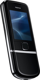 Мобильный телефон Nokia 8800 Arte - Павлово