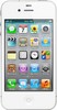 Apple iPhone 4S 16Gb black - Павлово