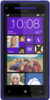 HTC 8X - Павлово