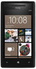 Смартфон HTC HTC Смартфон HTC Windows Phone 8x (RU) Black - Павлово