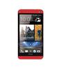 Смартфон HTC One One 32Gb Red - Павлово