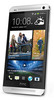 Смартфон HTC One Silver - Павлово