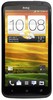 Смартфон HTC One X 16 Gb Grey - Павлово
