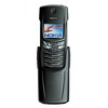 Nokia 8910i - Павлово