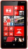 Смартфон Nokia Lumia 820 Red - Павлово
