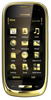 Мобильный телефон Nokia Oro - Павлово