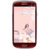 Смартфон Samsung + 1 ГБ RAM+  Galaxy S III GT-I9300 16 Гб 16 ГБ - Павлово