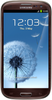 Samsung Galaxy S3 i9300 32GB Amber Brown - Павлово