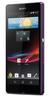 Смартфон Sony Xperia Z Purple - Павлово